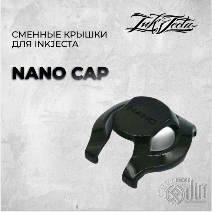 Nano Cap - сменные крышки для InkJecta 